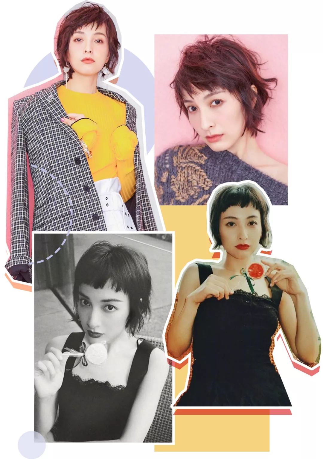 长脸型剪什么刘海显脸小,什么脸型都合适的刘海在家就能剪