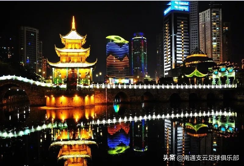 远征贵州,远征济南奥体中心攻略