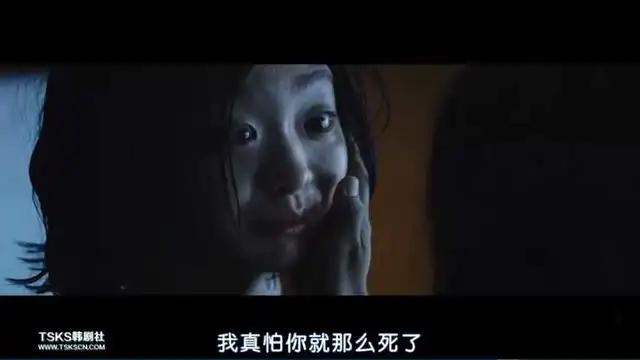 高分韩国电影推荐9分以上,推荐几部超好看韩国电影