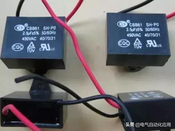 单相电机电容接线方法及工作原理,220v单相电机6根线一个电容怎么接