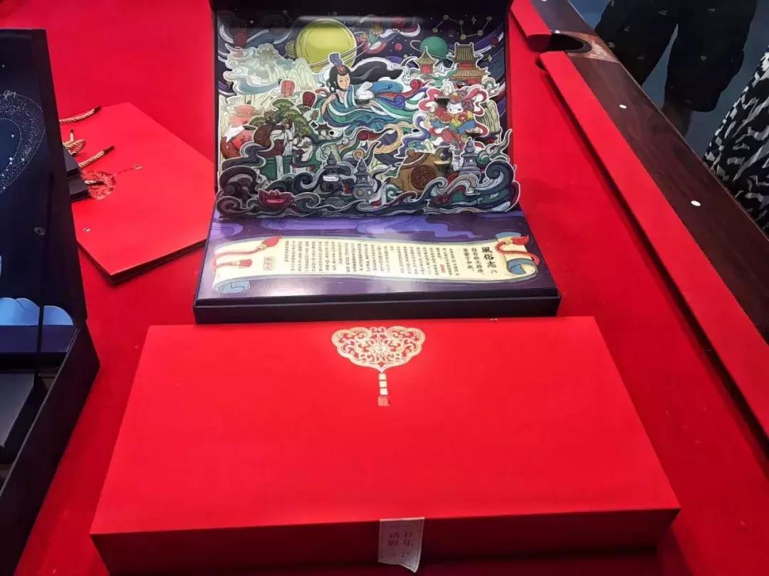 涓鏈堥ゼ姣旀嫾,鍏徃涓鏈堥ゼ绂忓埄姣旀嫾