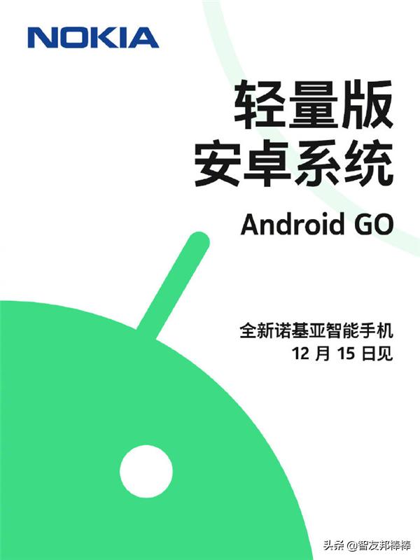 罗永浩带货华为mate40rs保时捷,罗永浩带货女助手是谁