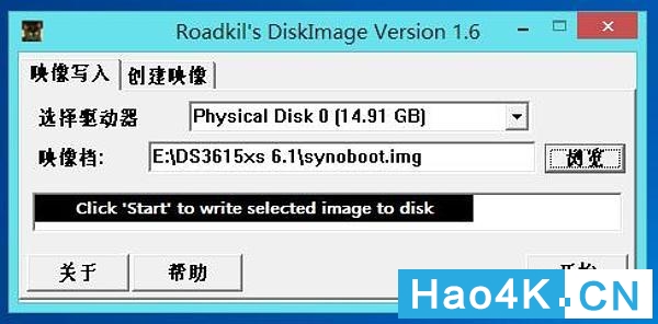 蜗牛星际矿渣nas黑群晖使用教程,固态安装黑群晖nas