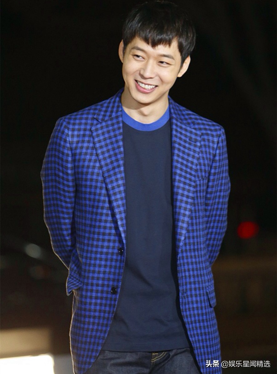 朴有天和黄荷娜聊天记录,朴有天黄荷娜涉毒事件