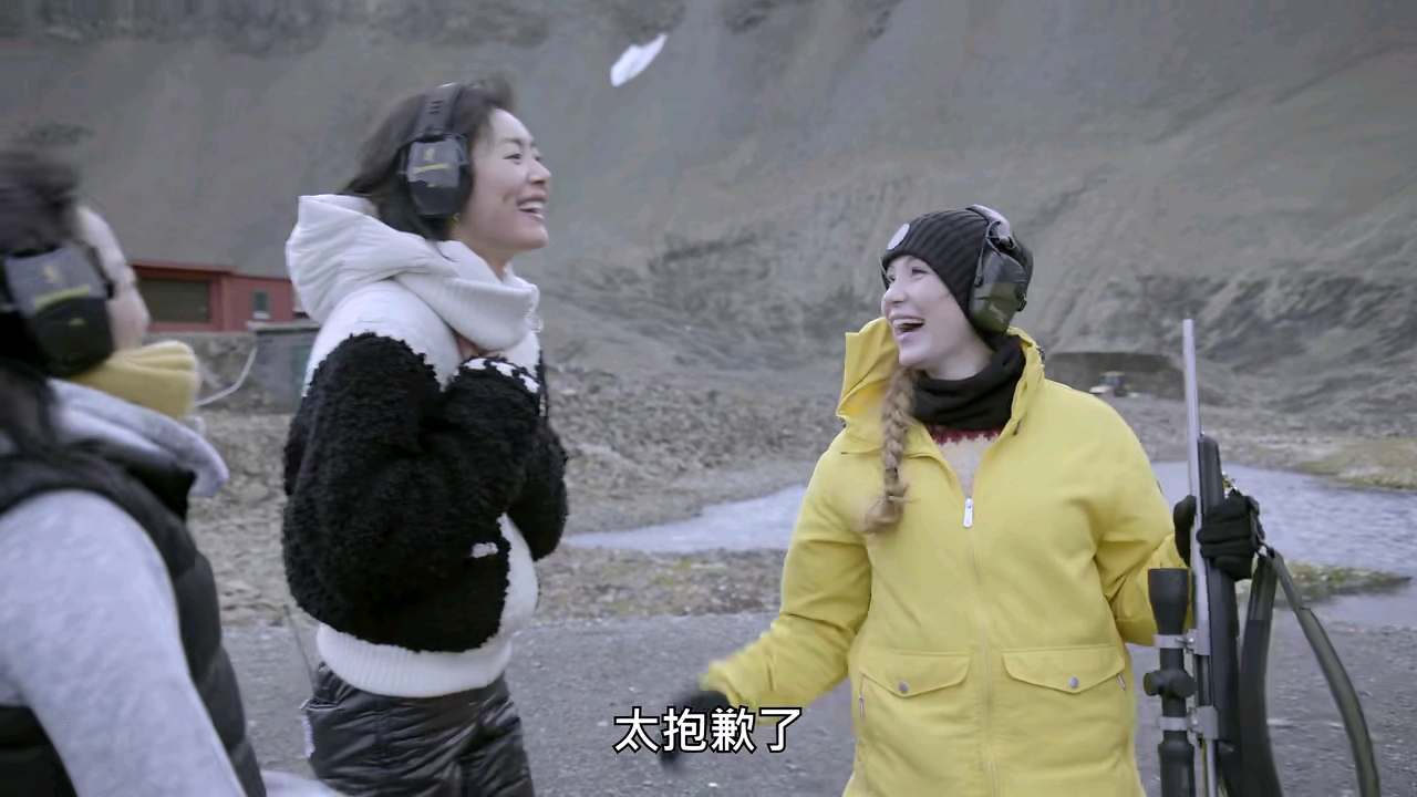 奇遇人生第二季刘雯阿雅,奇遇人生刘雯完全版免费观看