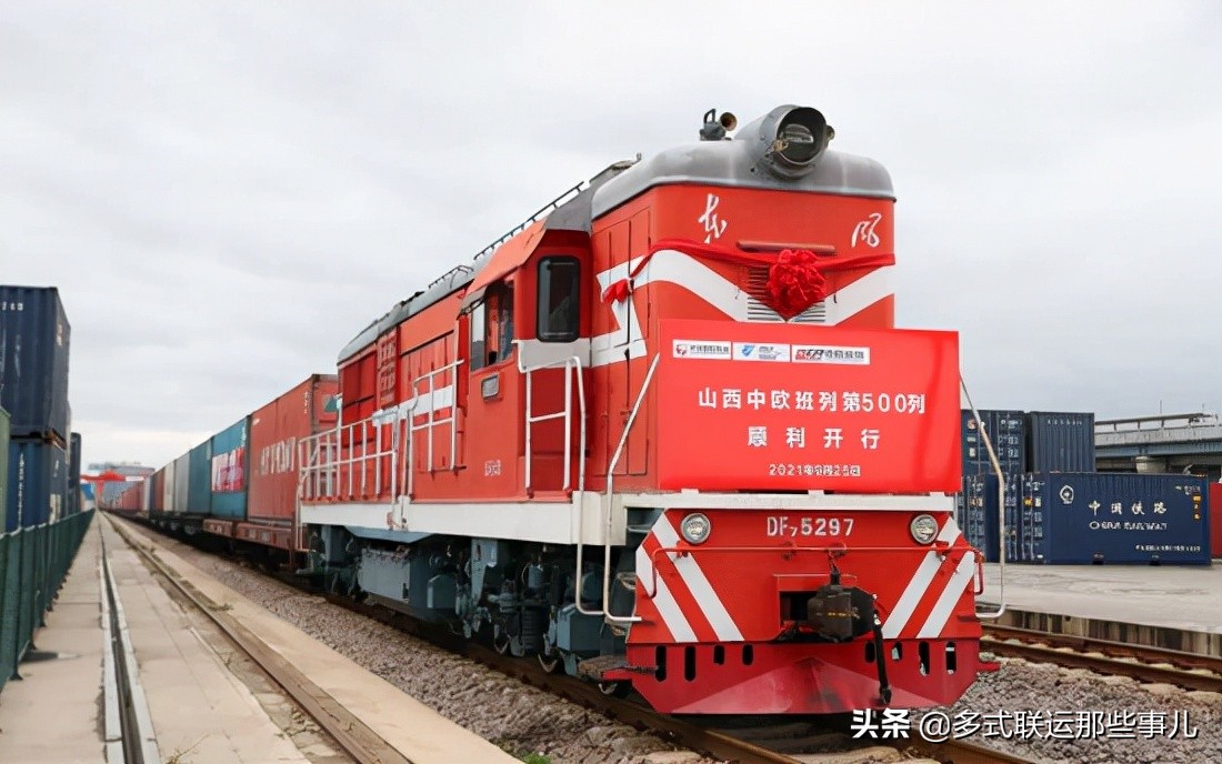 中欧班列发生了什么,中欧班列现状及问题