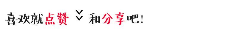 生姜的盆栽需要晒太阳吗,生姜怎么在室内盆栽
