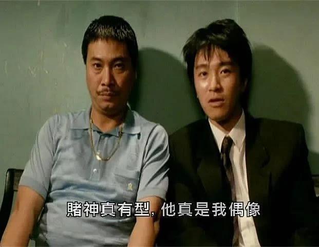 纪念吴孟达的外景视频,吴孟达纪念片完全版