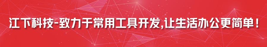 鍗庝负鎵嬫満濡備綍鎵弿绾歌川鏂囦欢鎴恜df,鎵嬫満鎬庝箞鎵弿绾歌川鏂囦欢鎴愮數瀛愮増pdf