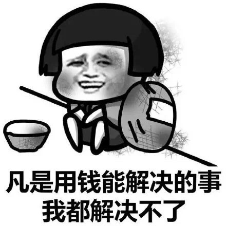 很可爱很正经的文案,超可爱文案高级感