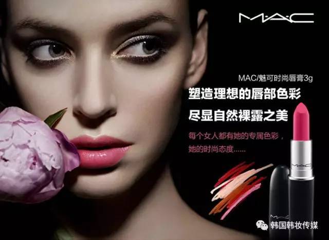 买了绝对不会踩雷的口红,买了不会错的口红平价