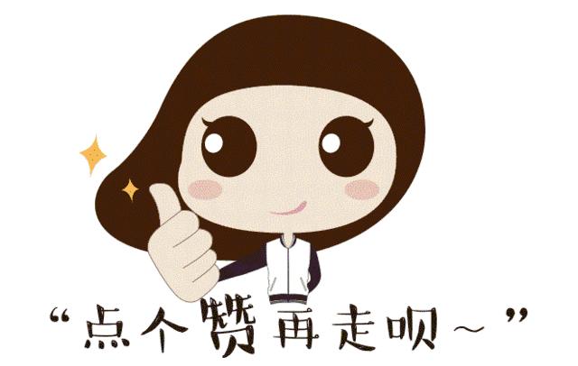 嘉兴禾峰乾庄118平,嘉兴禾峰乾庄精装修