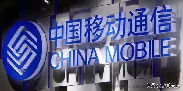 在网上如何改变成8元保号套餐,移动8元保号套餐还能买流量包吗