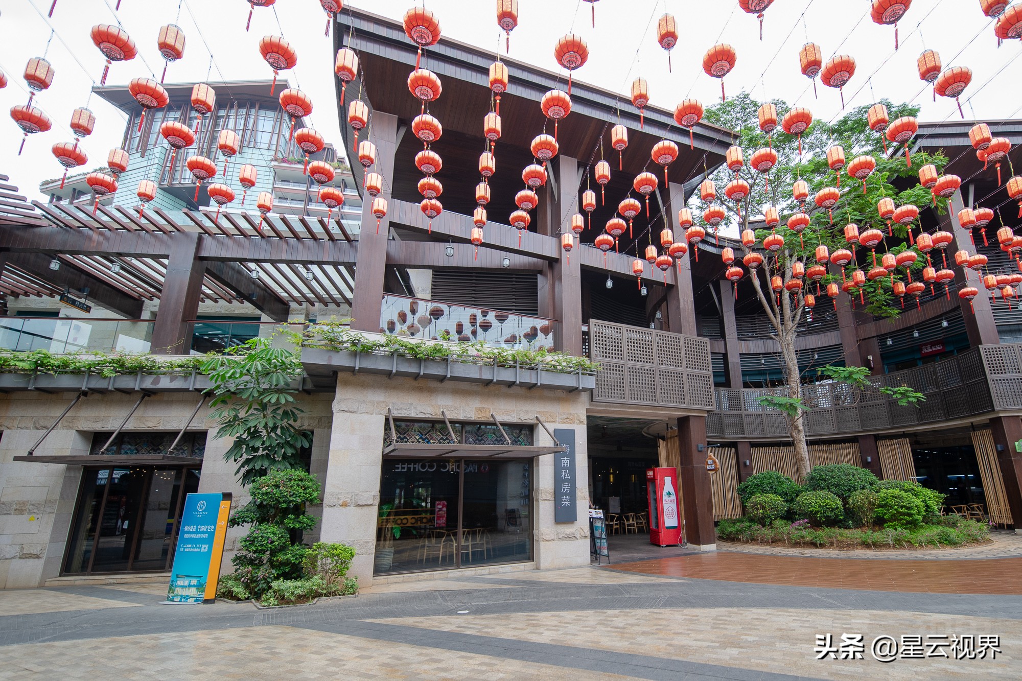 环球美食城海棠湾,三亚海棠湾的美食城
