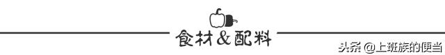 面条最好吃的做法，大口吃肉大口喝汤，比面馆里的过瘾多了！