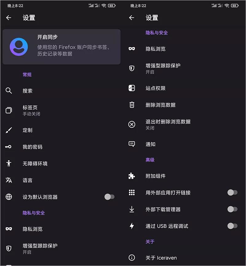 普通手机浏览器怎么安装油猴脚本,安卓谷歌浏览器怎样装油猴插件