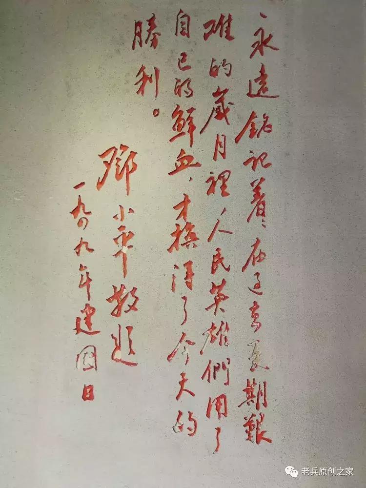 四川四大历史名山华蓥山,华蓥山名山