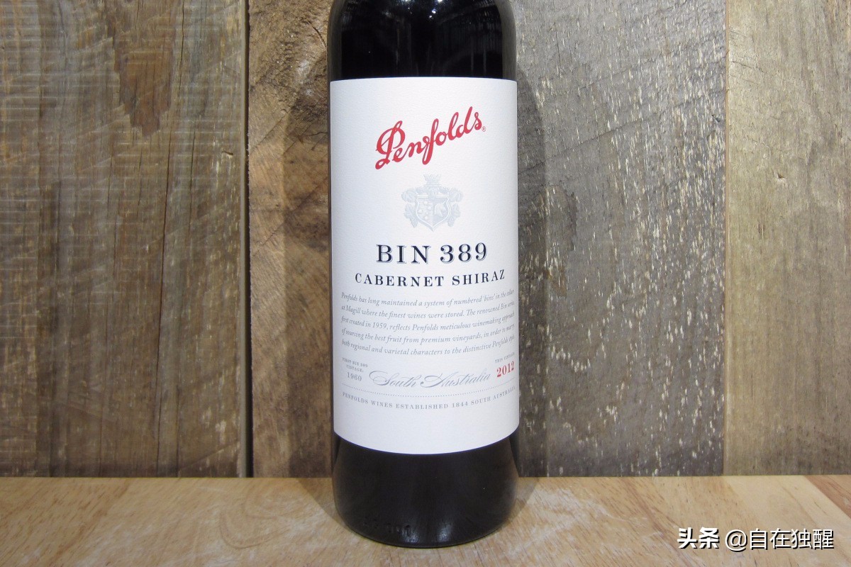 奔富128是什么酒多少钱一瓶,奔富酒系列大全图解