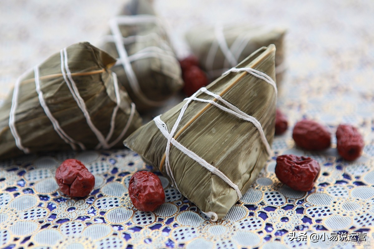 2020端午节文案精选合集：端午节品牌借势海报文案出炉啦