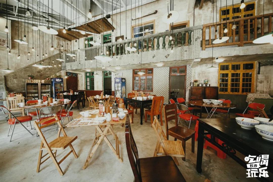 富兴时代鲁哥完全版,鲁哥饭店长沙推荐菜