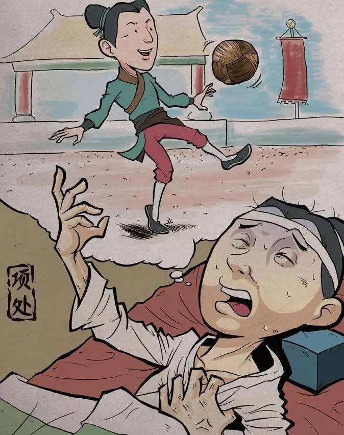 中国古代历史上的足球高手,中国古代足球十大高手