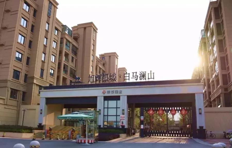 奋争近三年，江北新区这家小区即将引入大牌物业