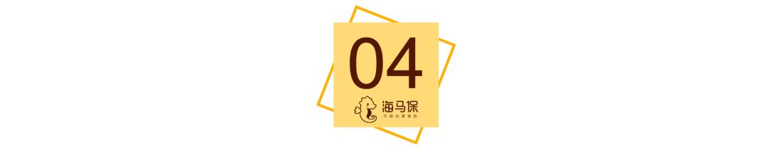 香港保险十大风险,香港保险风险分析