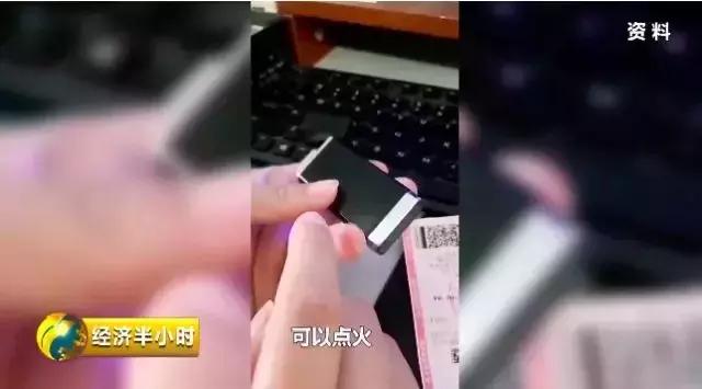 *拍偷**猖獗，卖*拍偷**设备的市场更猖獗