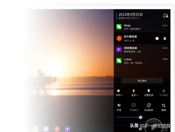 合适老式电脑用的安卓系统,合适10年以上老电脑的安卓系统