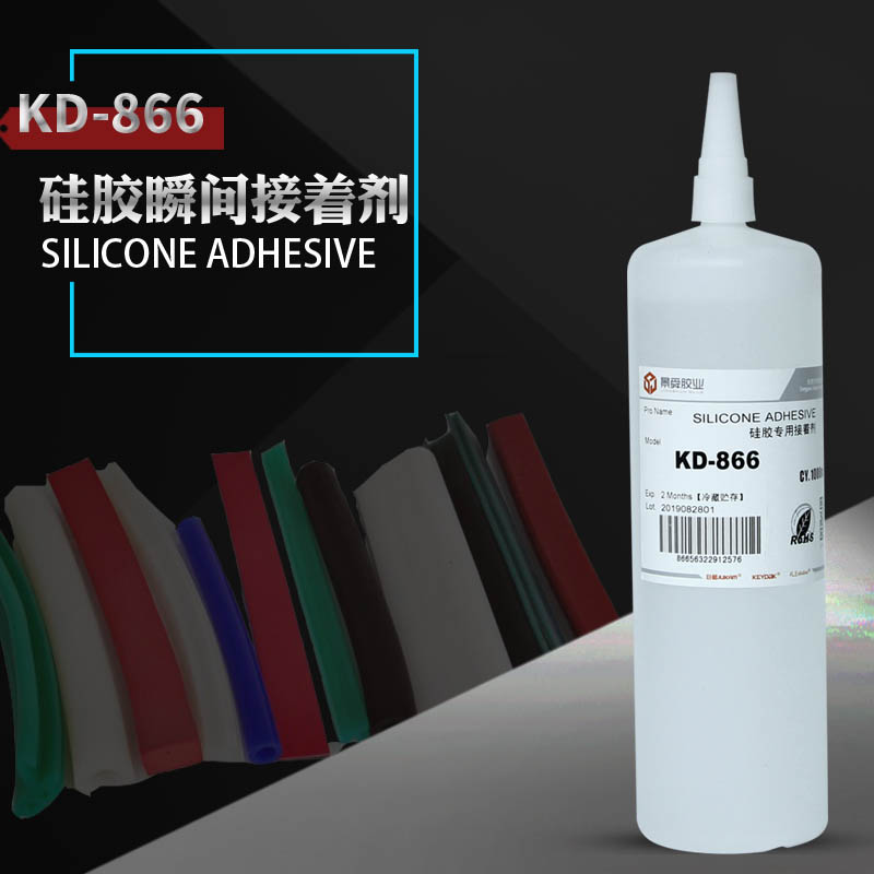502胶水能够粘硅胶么,502胶水弄到硅胶上该怎么弄