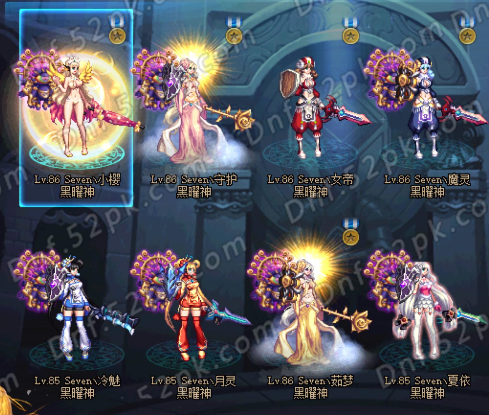 dnf四大职业谁是下水道之王,下水道里的幻神
