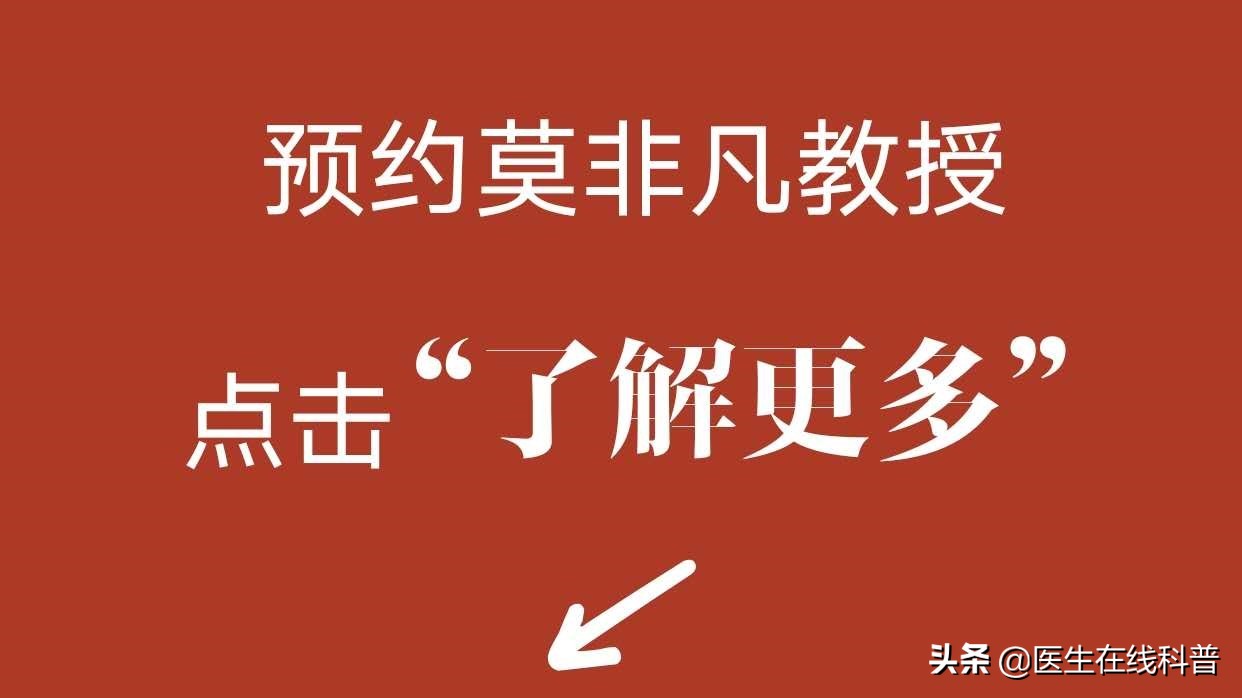 30多岁小伙肾衰竭,33岁小伙肾衰竭