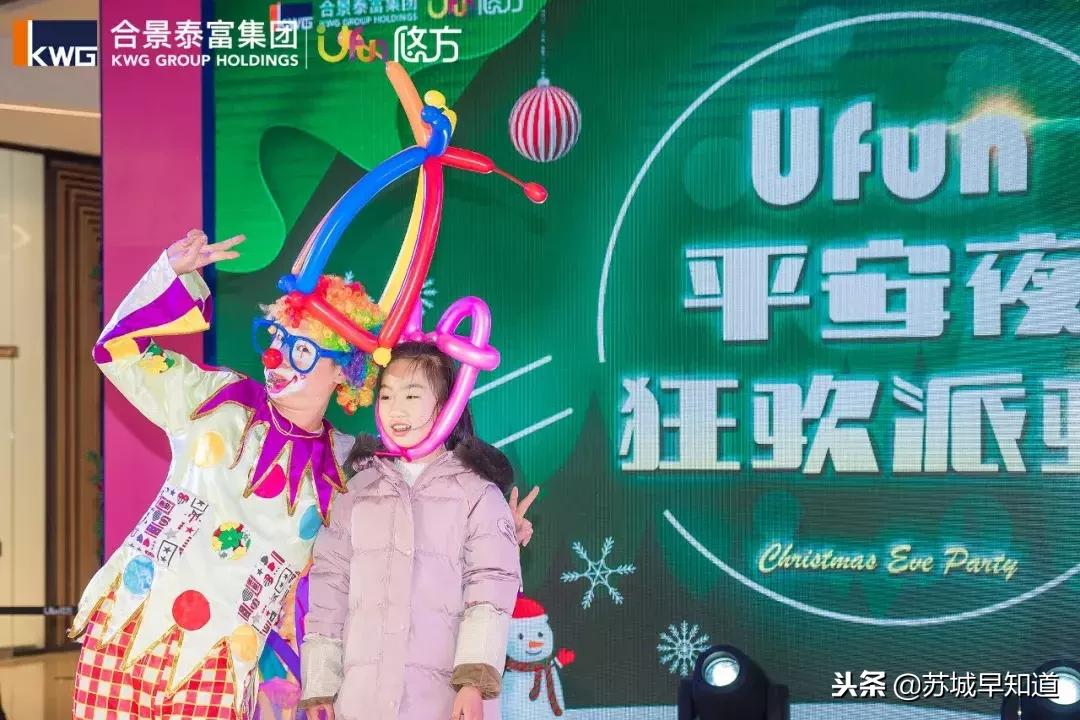 hellokitty跨年动态,hellokitty2019