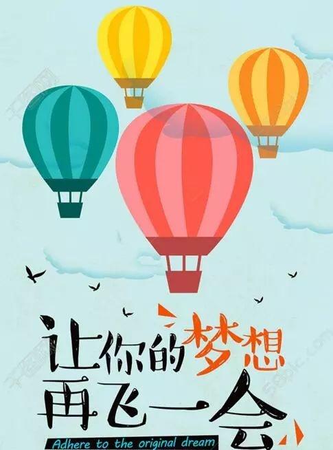 心灵鸡汤励志感悟正能量的短句,心灵鸡汤正能量句子句句暖心