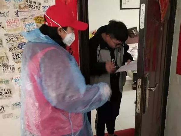 德阳遂宁：巾帼志愿者防疫战场谱写“奉献之歌”！
