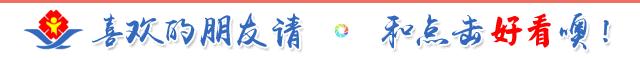 【呱呱教·104】【雾里看花】宝宝咳嗽气喘了，治疗效果不明显，你可能疏忽了这些