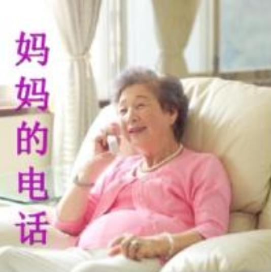 「原创诗词」管恩锋|莫言千载苍颜老也有风姿也有情（诗词21首）