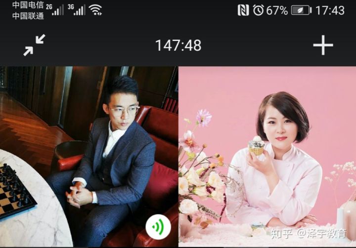 当蛋糕师，也能月入10万？|独家专访BAH烘焙创始人韩露