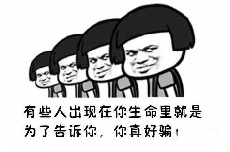 某猫店来旺兄弟造假进口狗粮比利玛格授权书，他们根本没资格授权