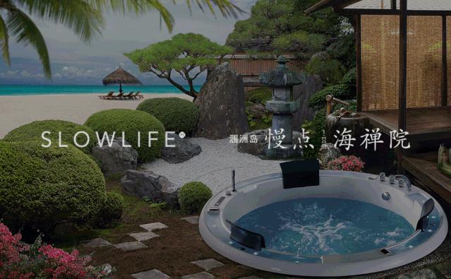 你为什么越忙越穷在线阅读,越忙越穷