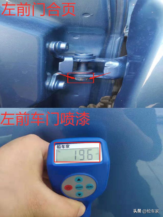 大众polo二手选1.4还是1.6,斯柯达晶锐和三厢polo哪个更好开