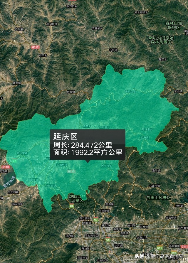 北京市朝阳区地图高清版大图,北京市西城区地图高清版全图
