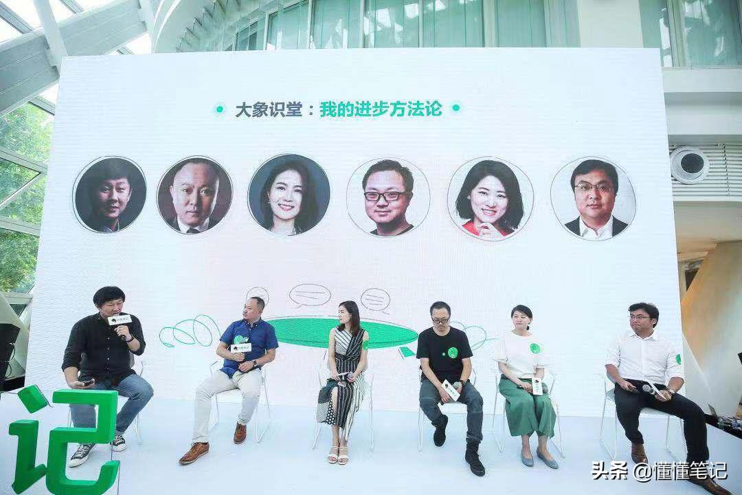 印象笔记入门指南,印象笔记完全手册