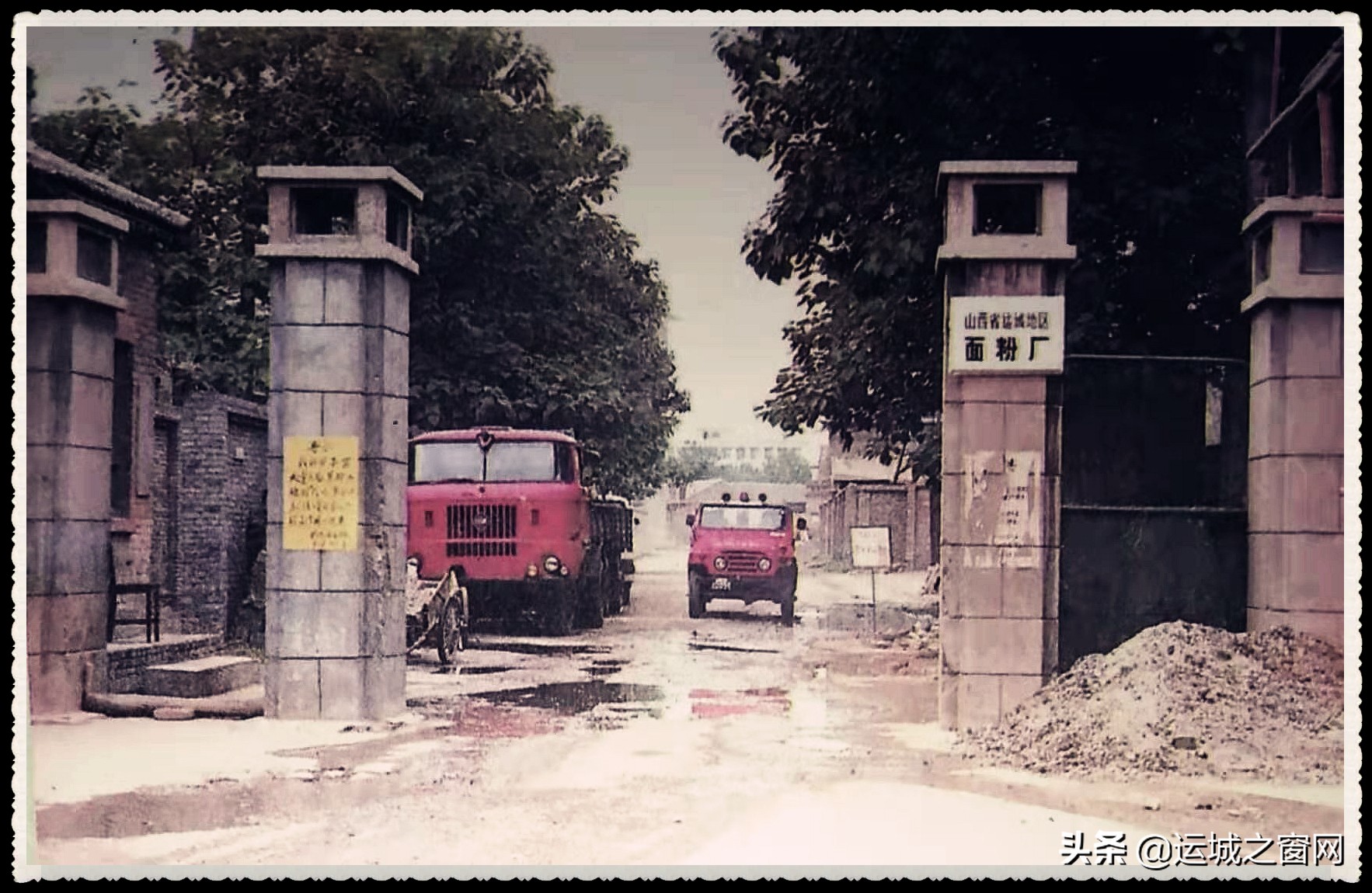 运城工业园区都有什么厂,运城十大工业园区