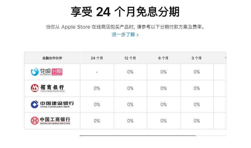 预存话费送手机活动是真的吗,充话费送手机活动怎么没有了