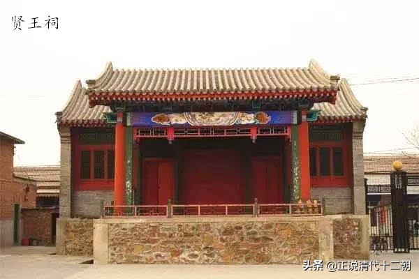 胤祥被封铁帽子王在哪一集,爱新觉罗胤祥打过什么仗