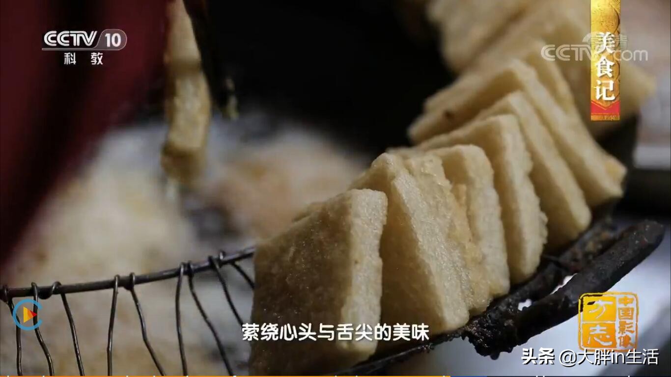 潮汕客家文化的交融之地，丰顺又上央视了，带你全方位了解