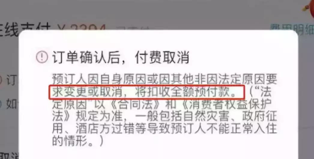 微商代购活动,微商和代购最新规定