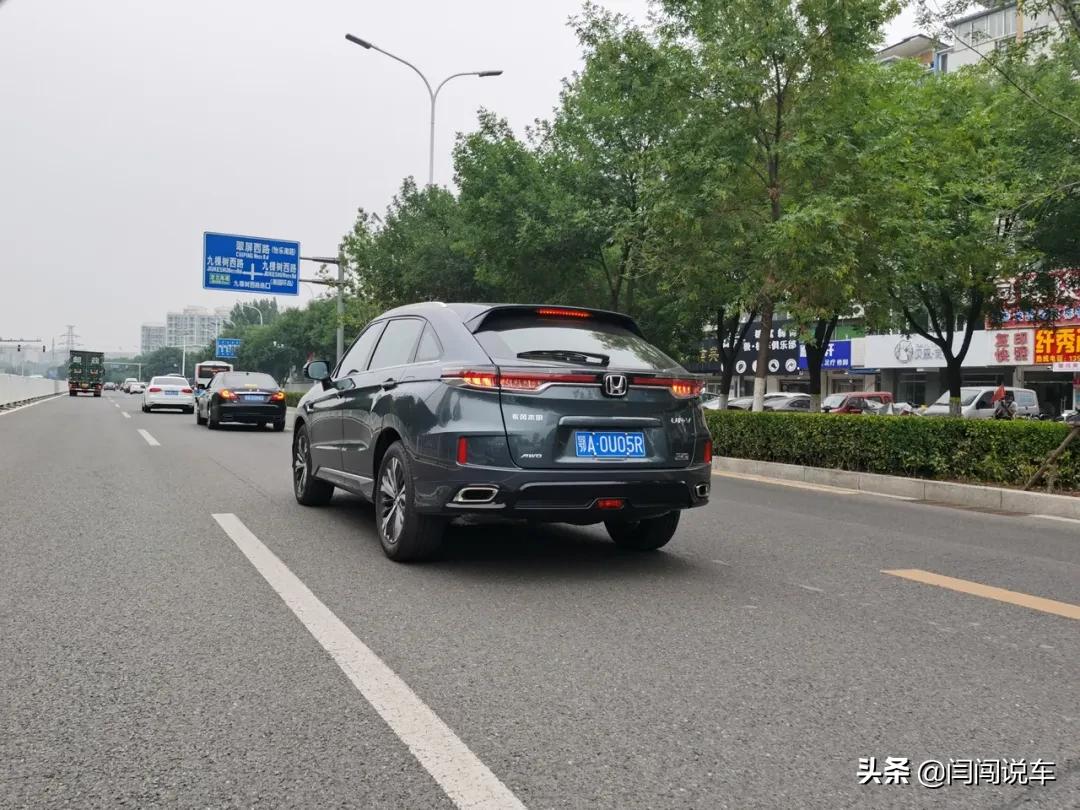 全新本田ur-v顶配,大五座城市suv本田ur-v