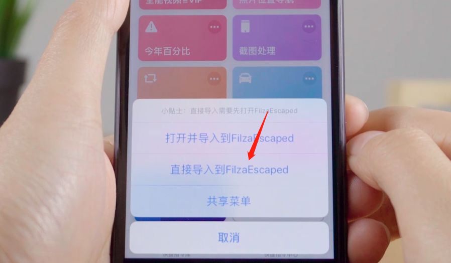 微信能够自定义铃声了,微信自定义铃声暂不可用